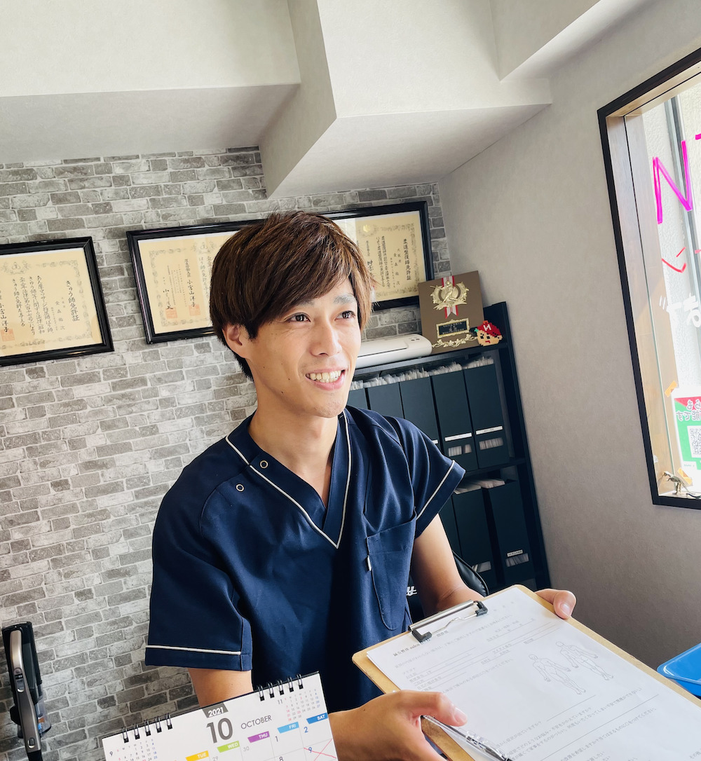 受付 受付